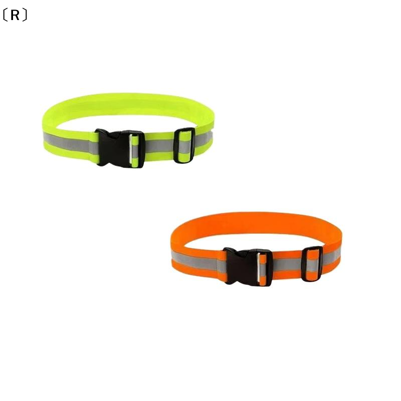 High And Running Gear - 〔R〕Adjustable Elastic Reflective Belts For Running