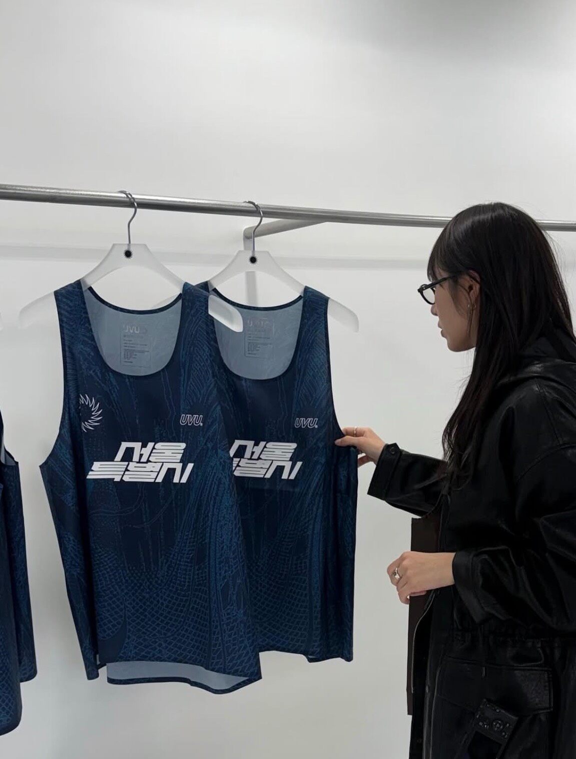 UVU SEOUL’26 Limited Racing Ve - Running Gear Vest recension och pris