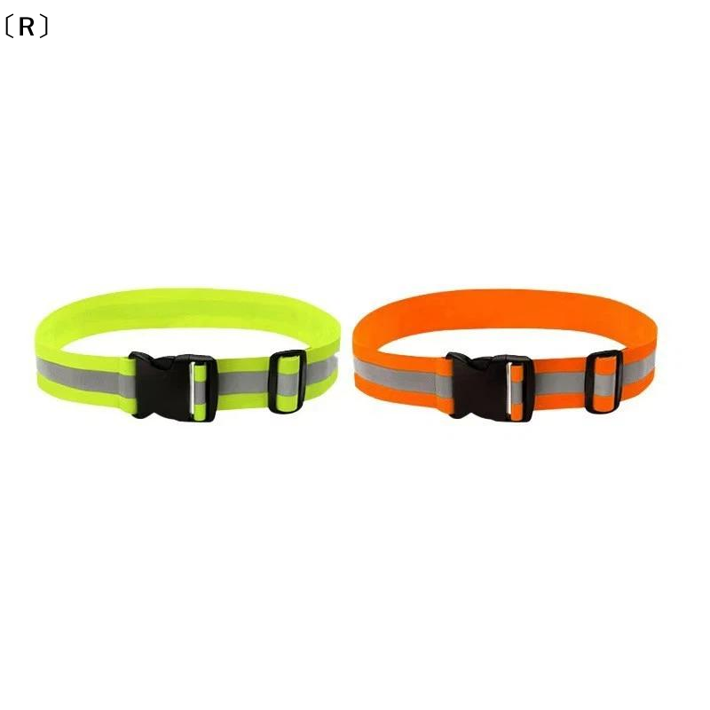 〔R〕Adjustable Elastic Reflecti - High And Running Gear recension och pris