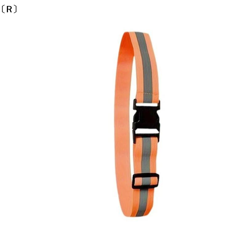〔R〕Adjustable Elastic Reflecti - High And Running Gear recension och pris