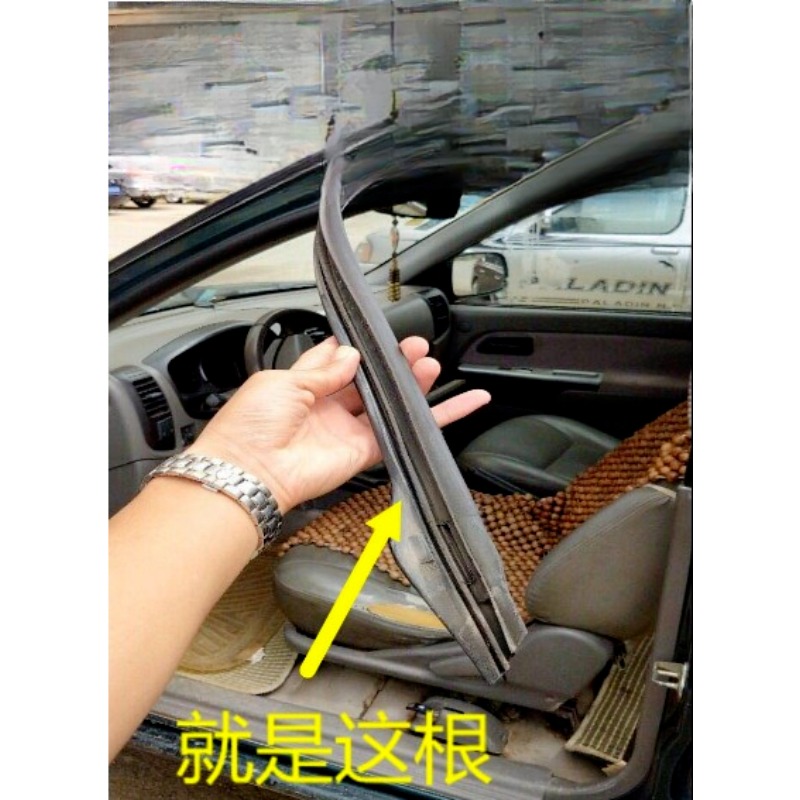 Pickup Truck Car Door Body Roo - Running Gear Truck recension och pris